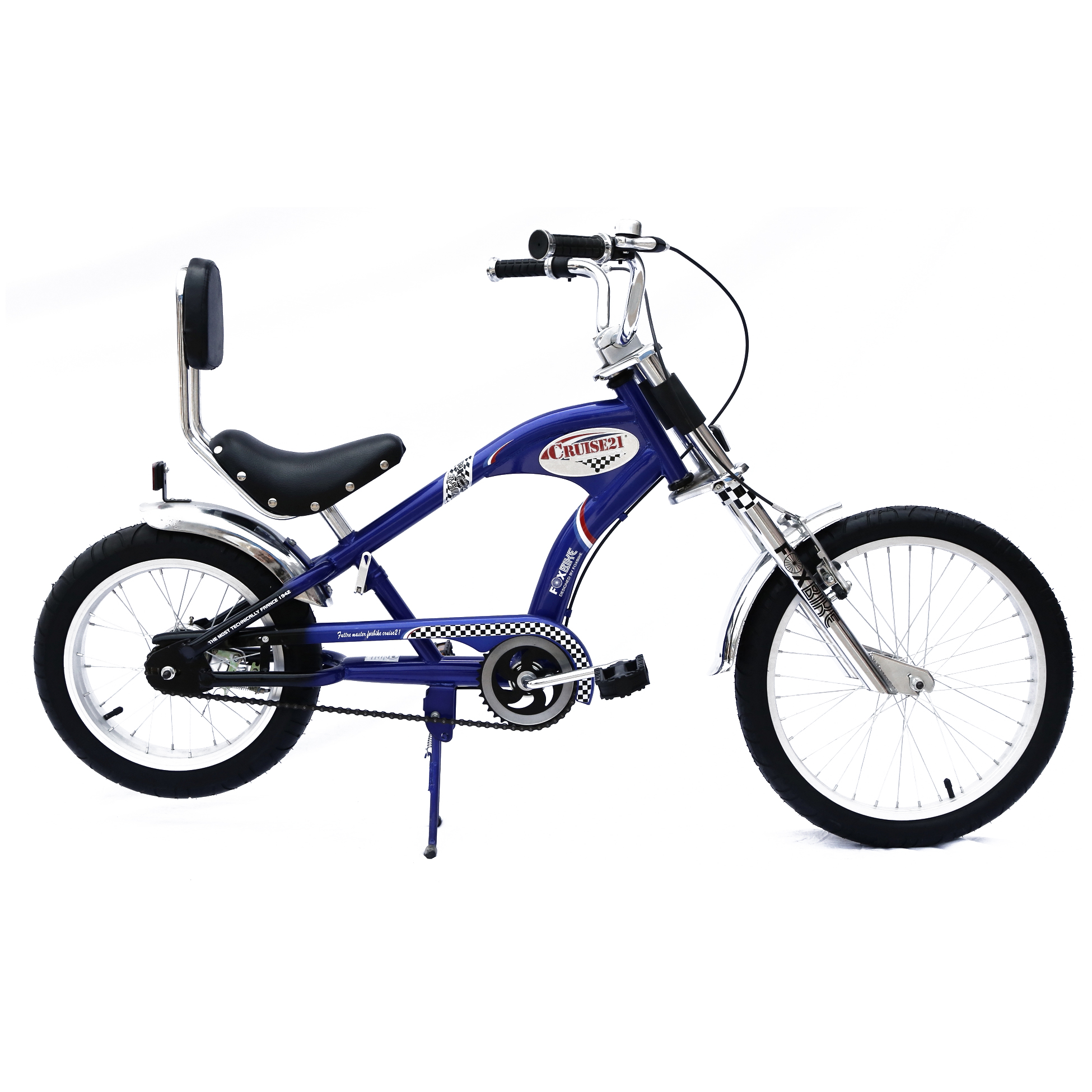 16-20 inch children chopper bike