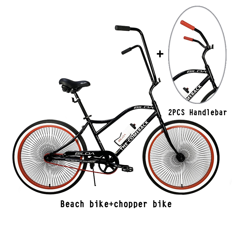 26" Chopper+Beach Cruiser Bike