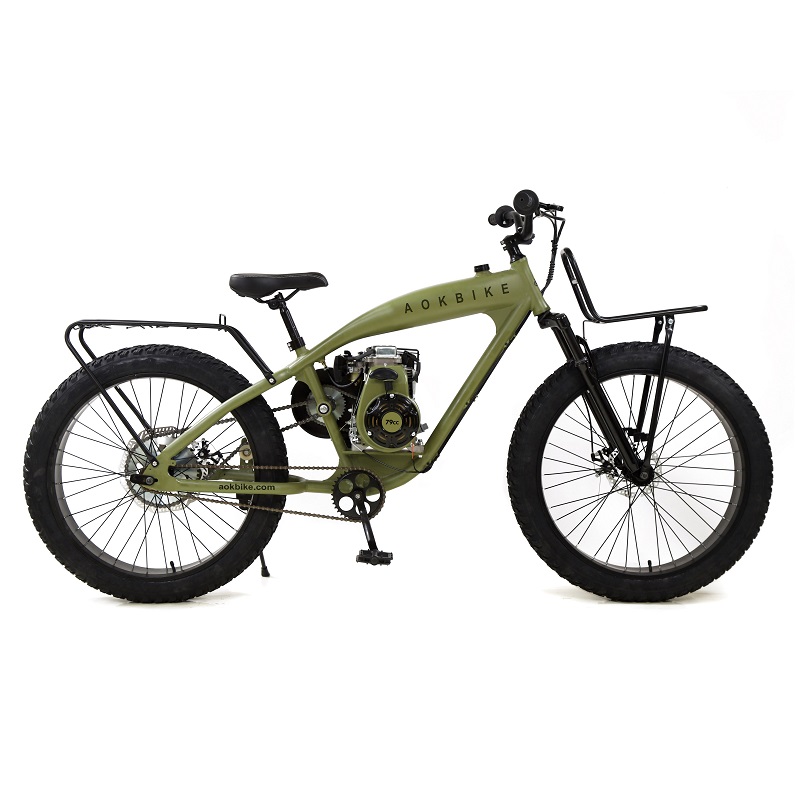 26 inch Alloy Top Tube Tank Classic beach cruiser motor gas bicycle