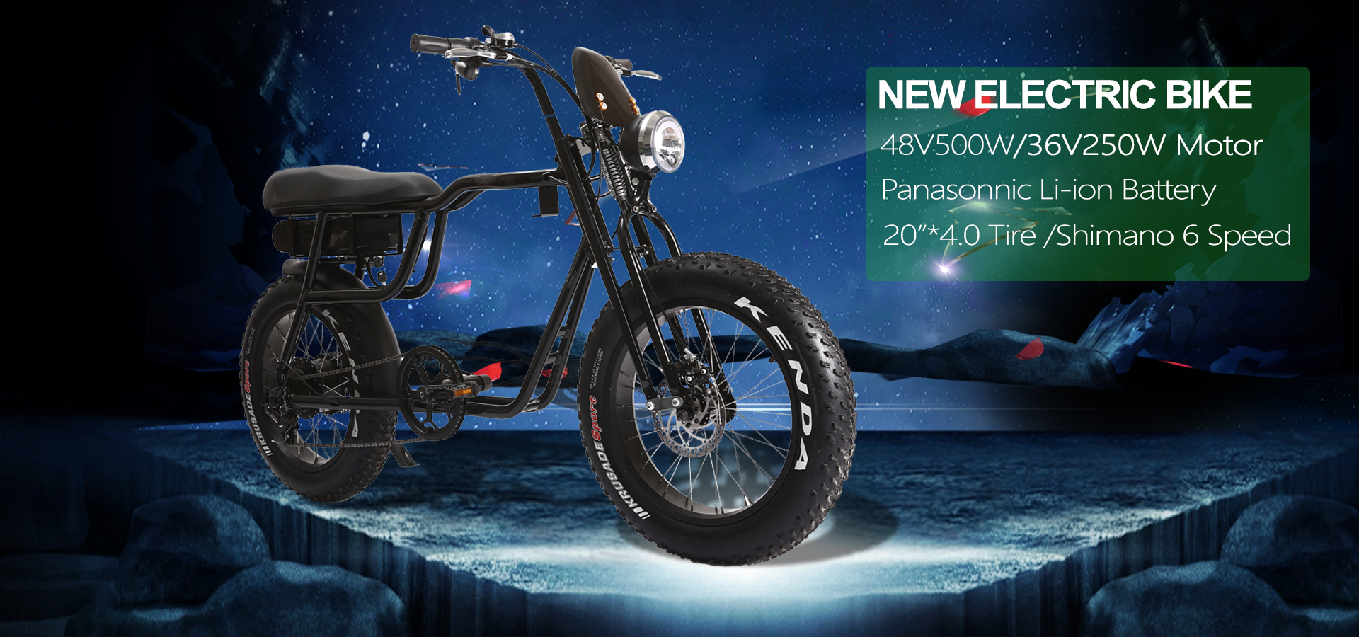 New Classic Electric Bike